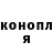 Бутират буратино K ercellmoon