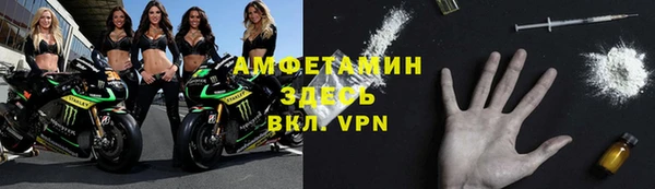 COCAINE Белокуриха