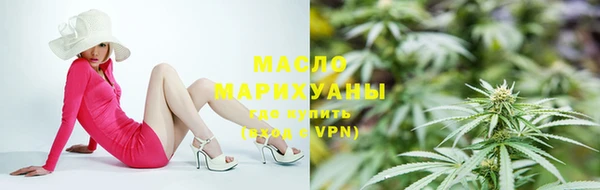 COCAINE Белокуриха