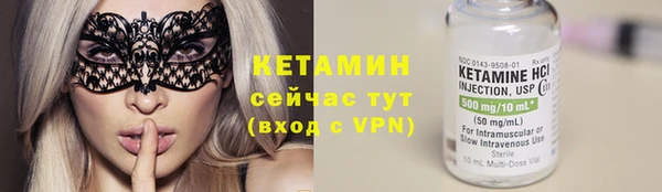 COCAINE Белокуриха