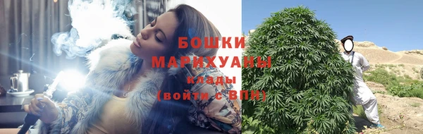 мефедрон VHQ Белоозёрский